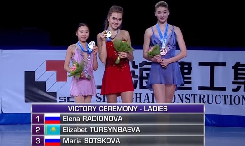 Награждение Турсынбаевой серебром Shanghai Trophy 2017