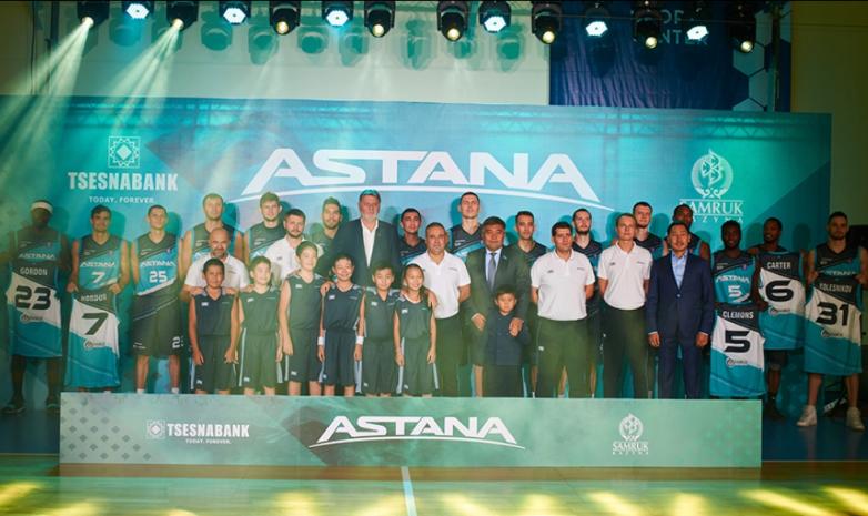 ПБК «Астана» презентовал новый состав команды