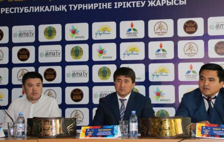 Пресс-конференция, посвященная турниру «Алматы Барысы»
