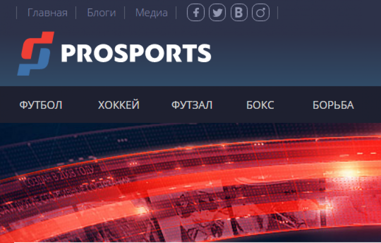 Советы создателям блог-платформы на prosports.kz