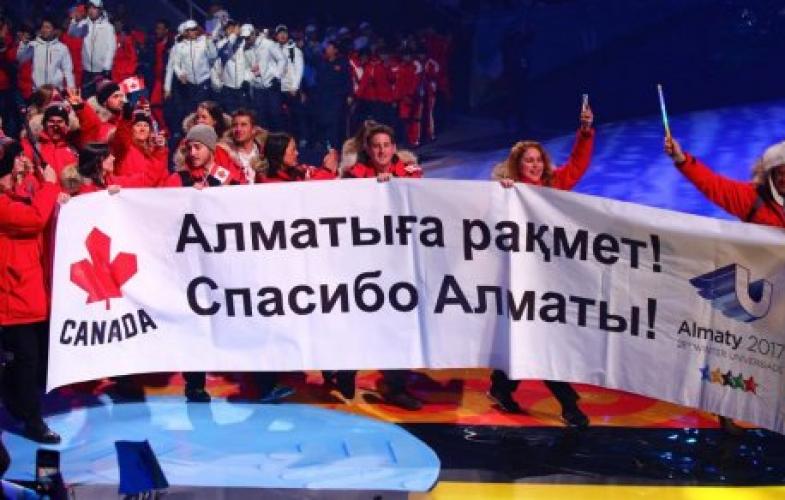 Спортсмены принесли Алматы 1 млн евро