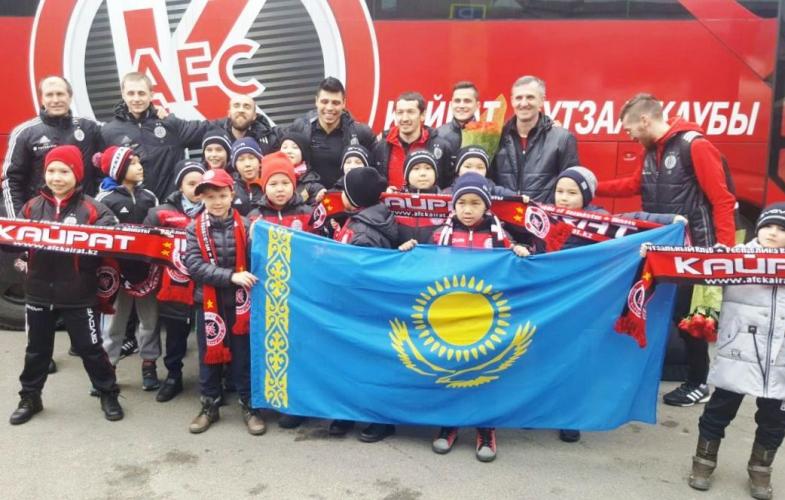 АФК «Кайрат» встретили в Алматы