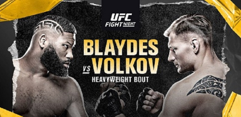 UFC on ESPN 11: Волков — Блейдс / Прямая трансляция 