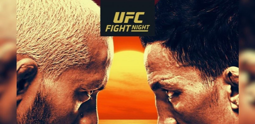 Прямая трансляция UFC Fight Night 172: Фигейреду vs. Бенавидес 2