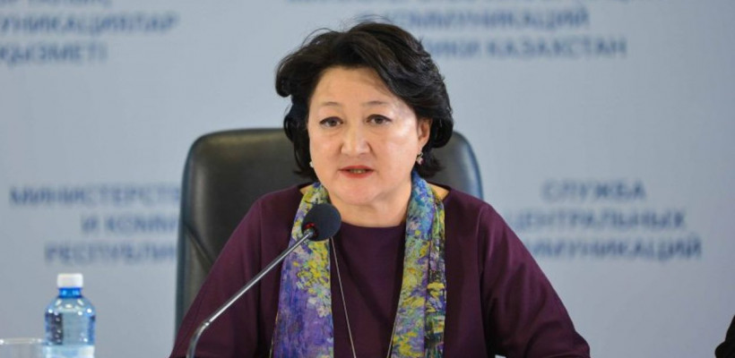 В казахстанском спорте перераспределят финансовые средства. Будут урегулированы зарплаты спортсменов