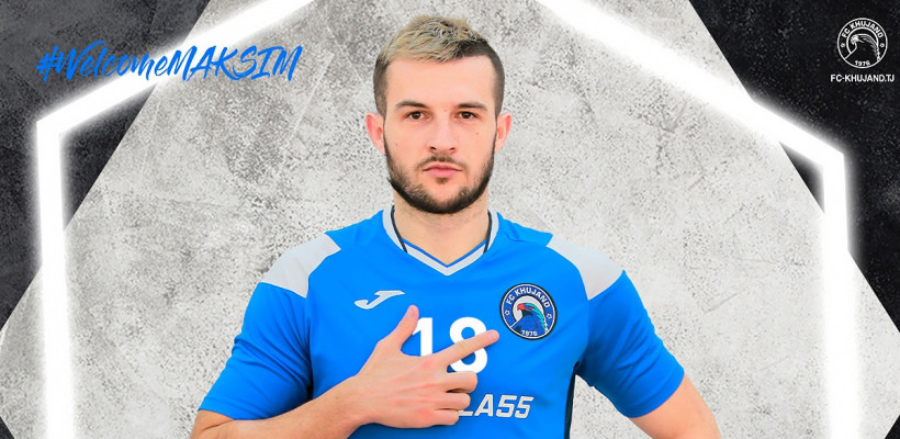 Казахстанский футболист перешел в  Чемпионат Таджикистана