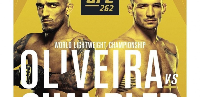 Главный кард UFC 262: Оливейра – Чендлер понес потери