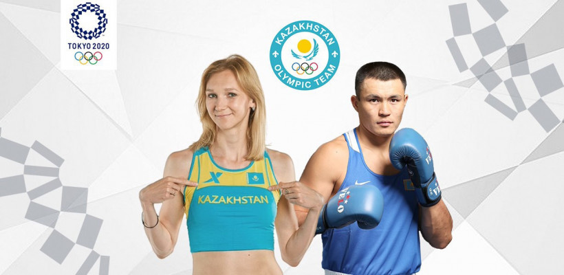 Определены знаменосцы сборной Казахстана на Олимпийских играх-2020 в Токио