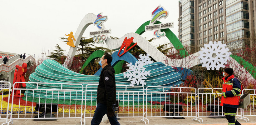 8 случаев заражения COVID-19 выявлено за сутки на Олимпиаде - 2022 в Пекине