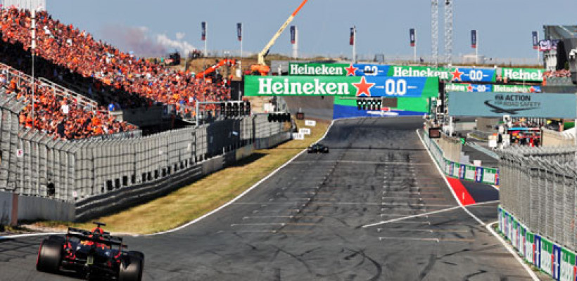 Формула-1. Гран-при Нидерландов. Итоги квалификации
