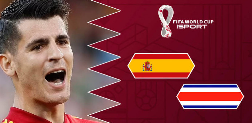 Испания - Коста-Рика: стартовые составы команд на матч ЧМ-2022