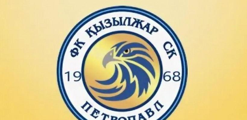 КПЛ-2023: ФК «Кызыл-Жар»