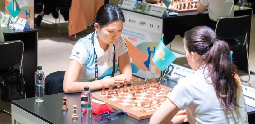 Прямая трансляция второго дня матча женских шахматных сборных Казахстана и мира