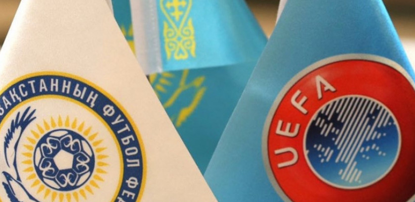 Стало известно новое место Казахстана в клубном рейтинге ассоциаций УЕФА