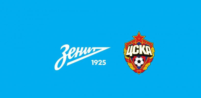 Эмблемы «Зенита» и ЦСКА вошли в рейтинг 100 лучших в мире