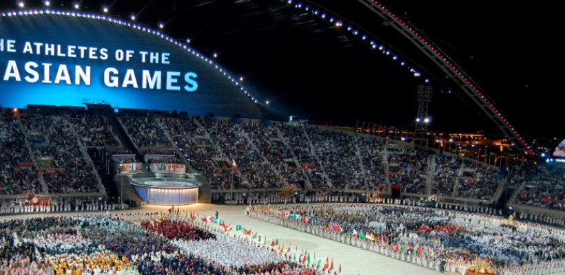 Прямая трансляция церемонии закрытия Азиатских игр в Ханчжоу