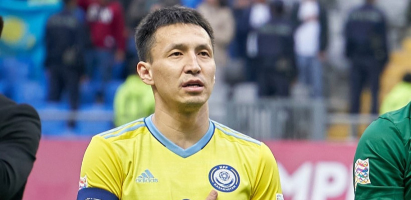 Капитан сборной Казахстана раскрыл сроки своего восстановления
