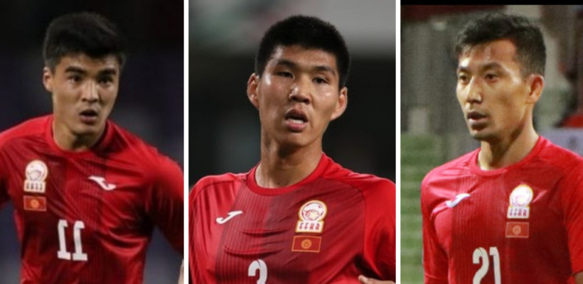 Опытные и не очень. Всего шесть игроков (!) из нынешнего состава выступали на прошлом Кубке Азии