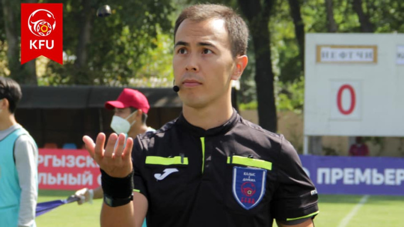 КПЛ: Медербек Тайчиев будет обслуживать матч «Мурас Юнайтед» - «Нефтчи»