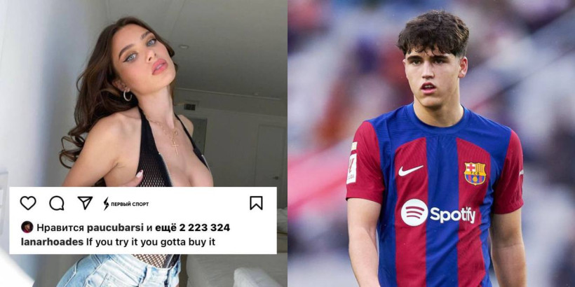 Несовершеннолетний игрок «Барселоны» лайкнул все посты известной порнозвезды