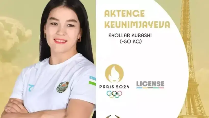 "Руым – Әлім": қазақ қызы Өзбекстан құрамасына тарихи Олимпиада жолдамасын сыйлады