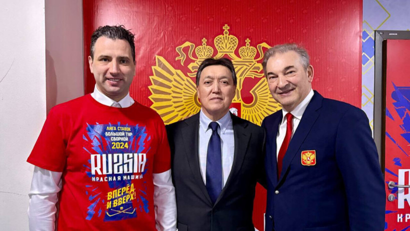 Ротенберг и Третьяк обсудили вопросы сотрудничества с главой Федерации хоккея Казахстана