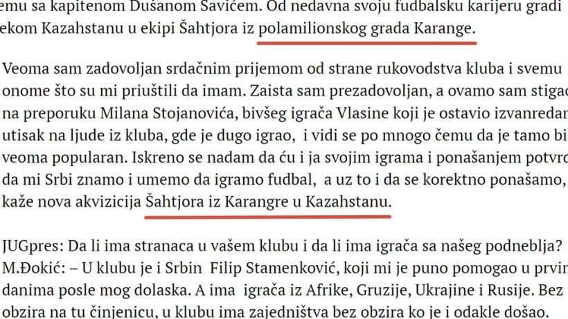 «Долгие годы был чемпионом Казахстана». В КПЛ обнаружился новый клуб – из Каранги