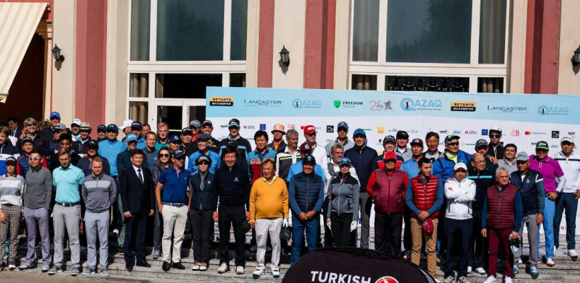 Qazaq Pro-Am International – новаторский проет казахстанского гольфа