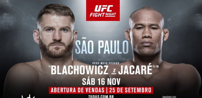 UFC Сан-Паулу