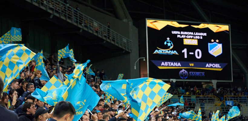 «Астана» - АПОЭЛ: Около матча
