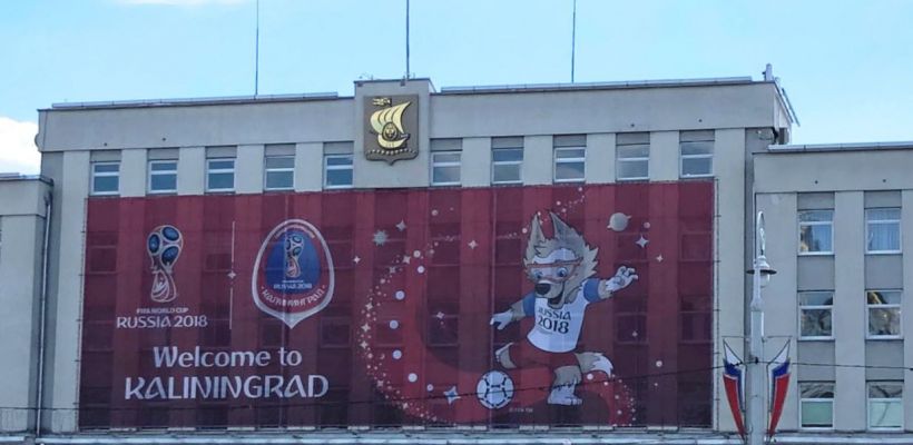 Добро пожаловать в Калининград!