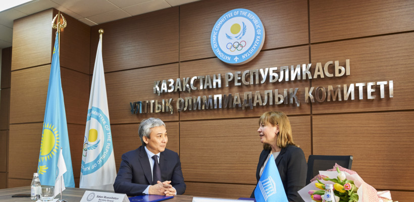 НОК Казахстана и ЮНЕСКО договорились о сотрудничестве