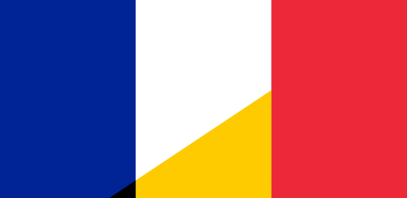 Франция - Бельгия