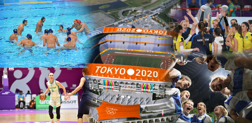 Какая из сборных Казахстана в игровых видах спорта поедет на Олимпиаду 2020?