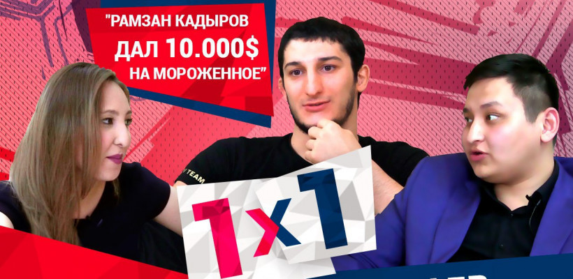 1x1 | Гойти Дазаев - Казахстанский футбол - дно | Кадыров дал 10.000$ на мороженное