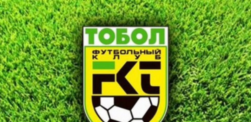 «Тобыл» – «Динамо»
 (Киев) матчының тікелей трансляциясы
