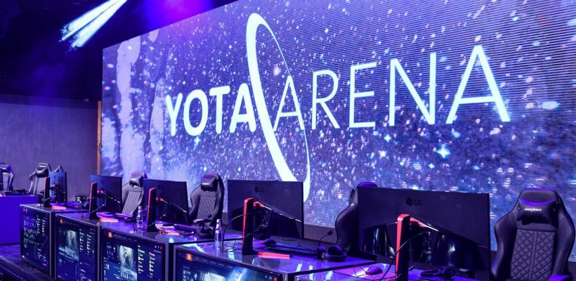Yota арена - рай для киберспортсменов!