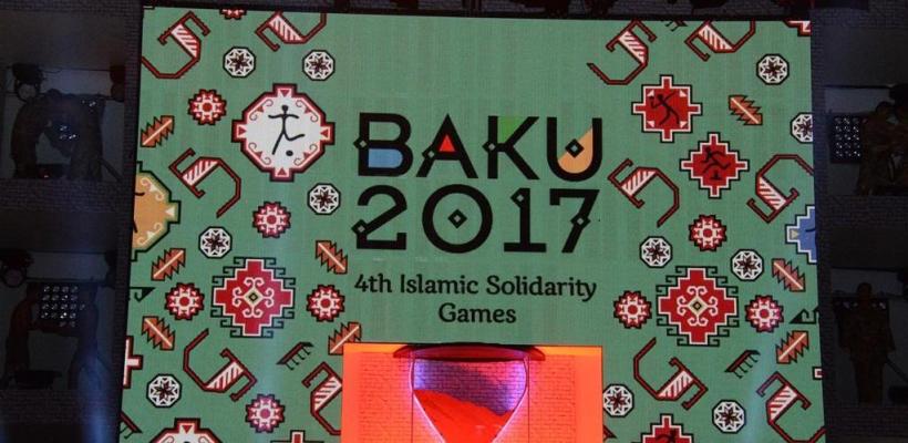 Казус на Исламских играх в Баку 