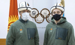 Представлена форма сборной Кыргызстана на Олимпийские игры в Китае