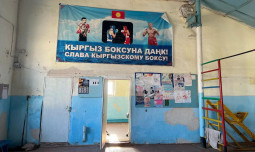 Валентина Шевченко показала состояние спортивной базы в Балыкчы. Фото