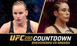 UFC 285: Обратный отсчет - Шевченко vs Грассо