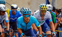 Видеообзор заключительного этапа велогонки «Тура Колумбии»